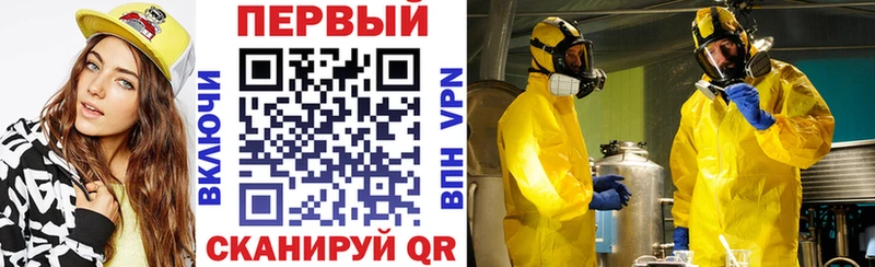 Амфетамин Premium  хочу   Питкяранта 