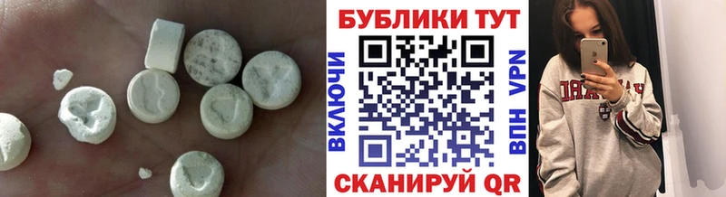 продажа наркотиков даркнет официальный сайт Экстази MDMA Питкяранта
