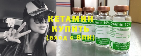 MESCALINE Лихославль