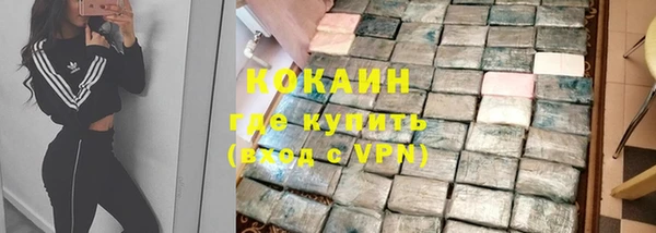 прущая мука Липки