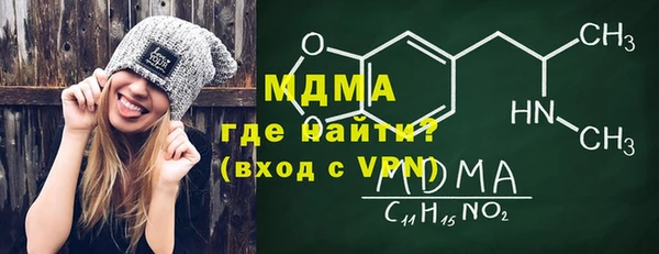 прущая мука Липки