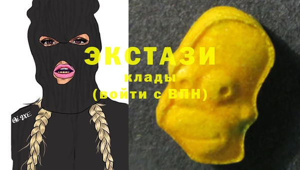 амфетамин Лиски