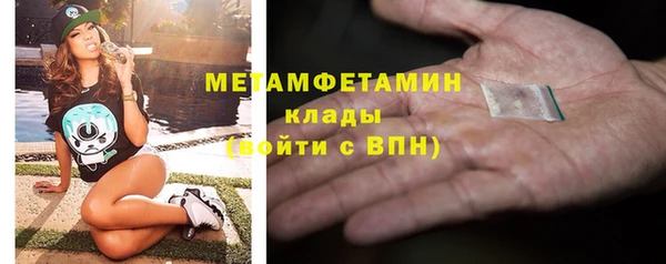 прущая мука Липки