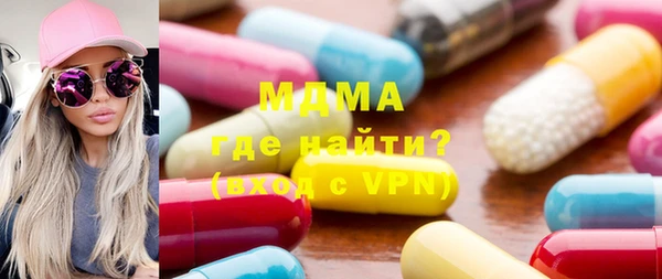 прущая мука Липки