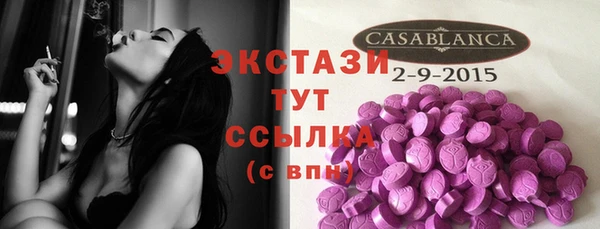 амфетамин Лиски