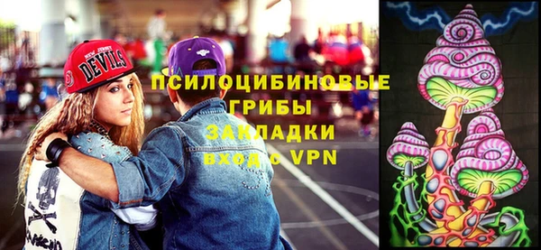 амфетамин Лиски