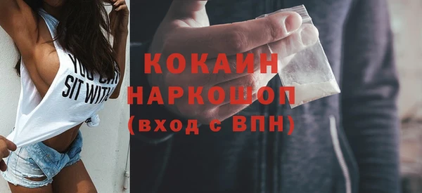 прущая мука Липки
