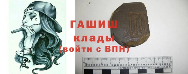 прущая мука Липки