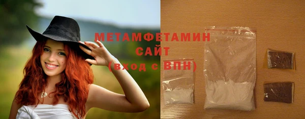 MESCALINE Лихославль