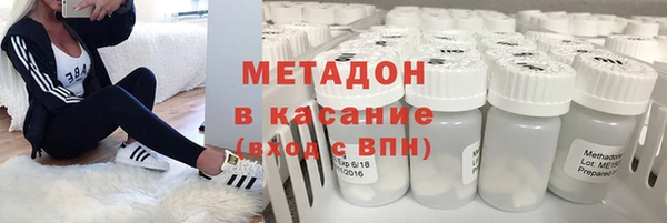 MESCALINE Лихославль