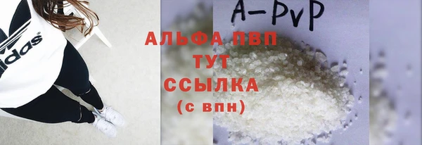 прущая мука Липки