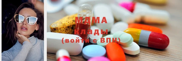 прущая мука Липки