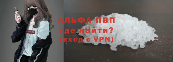 прущая мука Липки