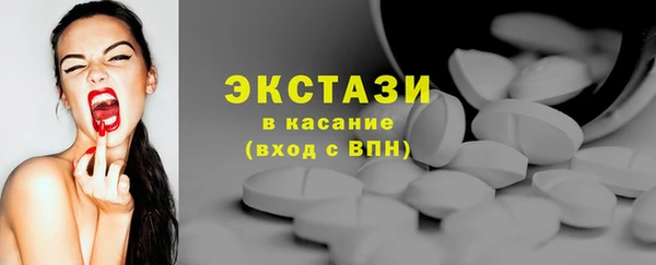амфетамин Лиски