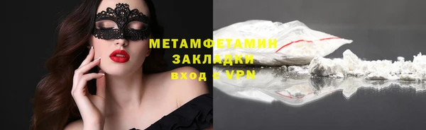прущая мука Липки