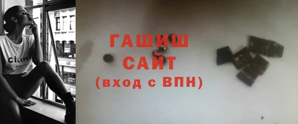 амфетамин Лиски