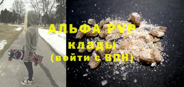 прущая мука Липки