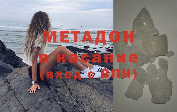 амфетамин Лиски