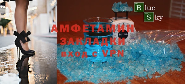 MESCALINE Лихославль