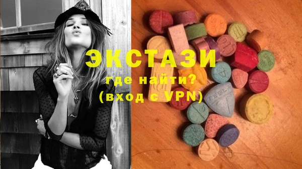 MESCALINE Лихославль