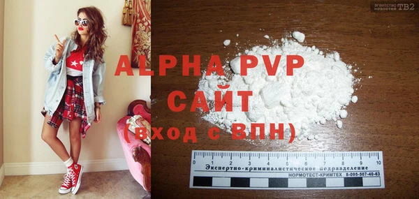 MESCALINE Лихославль