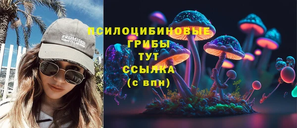 прущая мука Липки