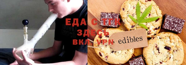 прущая мука Липки