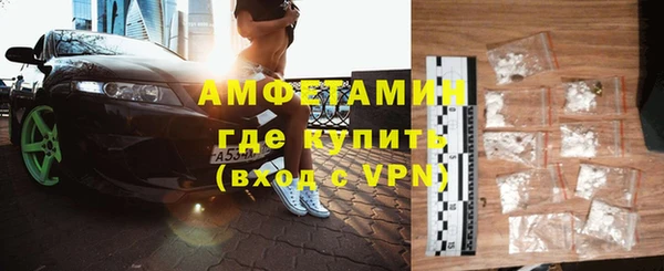 прущая мука Липки
