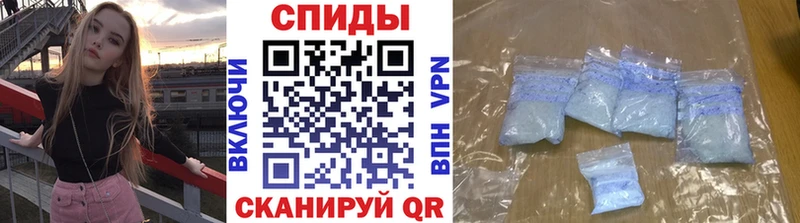 Метамфетамин витя  Питкяранта 